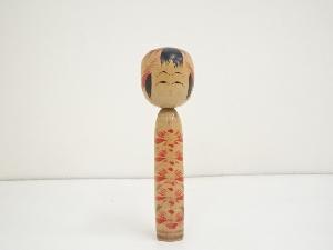 郷土玩具　桜井良雄造　こけし（20.7cm）